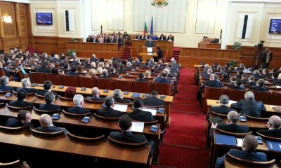 общ-изглед-зала-парламент-бгнес(1)