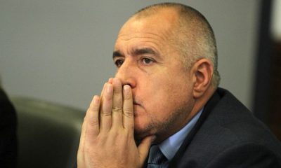 Premierat-Bojko-Borisov