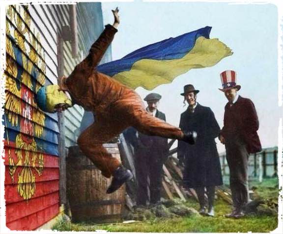 ukraine-acting-the-fool