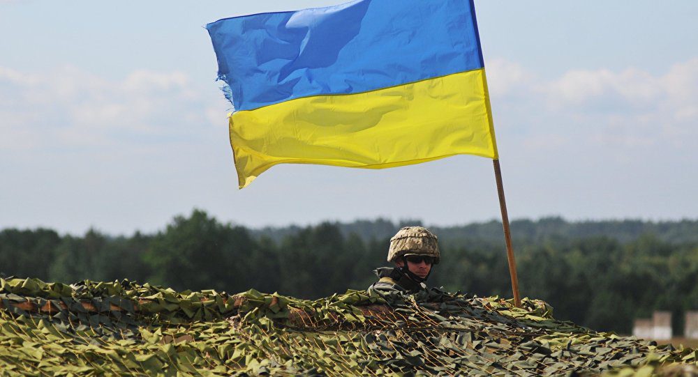 украинско знаме2887207