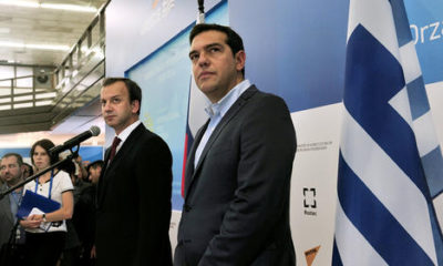 alexis_tsipras_and_arkady_dvorkovich_000_g12sl_b