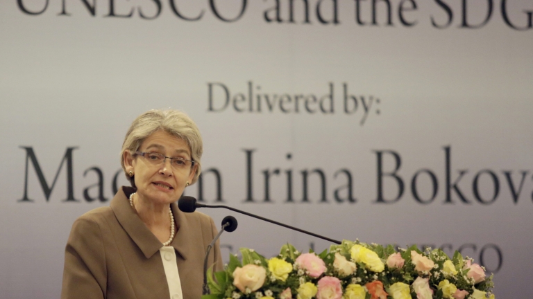 epa05489885 Irina Bokova, Director General of the United Nations Educational, Scientific and Cultural Organization (UNESCO) delivers a keynote lecture under the theme Soft Power for Peace and Development: UNESCO and the Sustainable Development Goals at the Lakshman Kadirgamar Institution of International Relations and Strategic Studies in Colombo, Sri Lanka 16 August 2016. Irina Bokova, the first female to head the UNESCO is on a four-day official visit to Sri Lanka on the invitation of the Government. During her visit she would call on President Maithripala Sirisena and also meet Sri Lankas Ministers for Foreign Affairs, Higher Education and Highways, Education and Science, Technology and Research. Ms. Bokova would visit the ancient cities of Polonnaruwa and Sigiriya and the sacred city of Kandy that have been included in the UNESCO World Heritage list. Sri Lanka has been a member of the UNESCO since 1949 prior to becoming a member of the United Nations in 1955. In November 2015, Sri Lanka was elected to the Executive Board of UNESCO for the term 2015-2019.  EPA/M.A.PUSHPA KUMARA