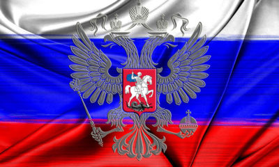 flag-s-gerb-na-Rusiya
