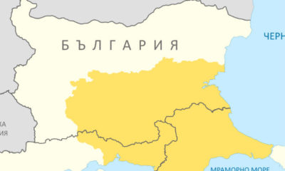 окупацияThrace_and_present-day_state_borderlines-bg