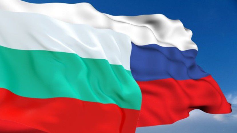 Болгария-и-Россия