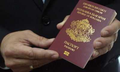 паспорти1501930890-pfgggg