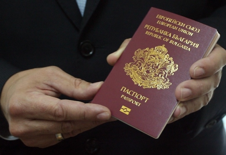 паспорти1501930890-pfgggg