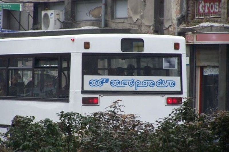 1507301578_hebros-bus