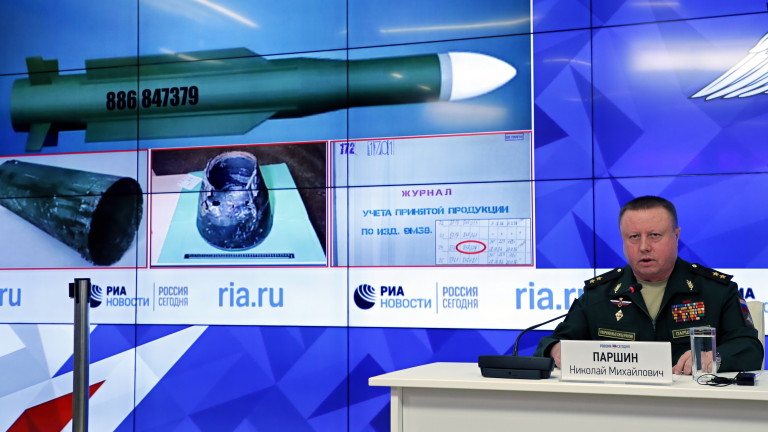 epa07026941 Russian Lieutenant-General Nikolai Parshin, the Head of the Main Missile and Artillery Directorate of the Russian Defence Ministry, speaks about the 17 July 2014 downing of the Malaysia Airlines Boeing 777 in Ukraine, during a news conference in Moscow, Russia, 17 September 2018. The Malaysia Airlines Boeing 777 plane operating flight MH17 from Amsterdam to Kuala Lumpur with 298 people aboard was downed by a missile over eastern Ukraine on 17 July 2014. While Ukraine blames pro-Russian separatists to have shot down the plane, Parshin according to media reports presented what they see as evidence that the Buk system missile was delivered to Ukraine and was never transported to Russia. He also was cited as saying, that he warned Ukraine could destroy documentation over that missile 'in order to conceal the truth'.  EPA/YURI KOCHETKOV