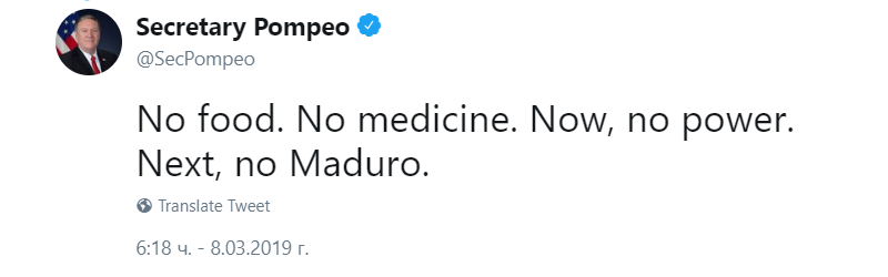 Secretary-Pompeo-в-Twitter-No-food-No-medicine-Now-no-power-Next-no-Maduro-