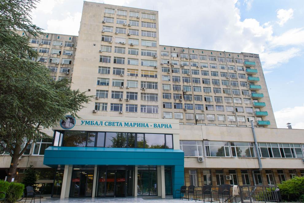 991-ratio-bolnica-sveta-marina