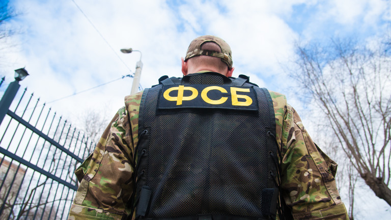 Federal security service. Russian FSB officer in assault gear