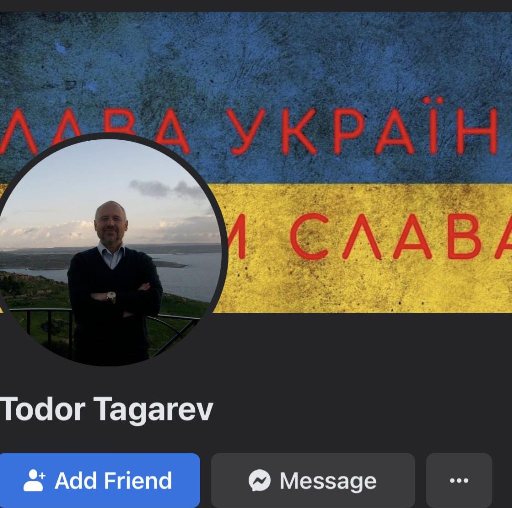 tagarev-fb