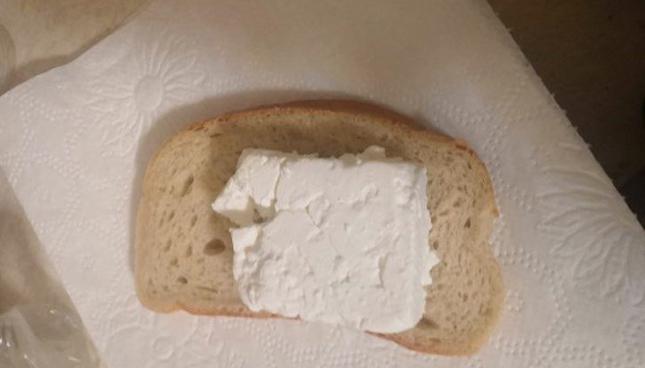 9f831811b67340c08ffe8a965c5d1964