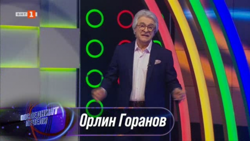 80287ba873c5d8f96ebfd5f0114d4d97