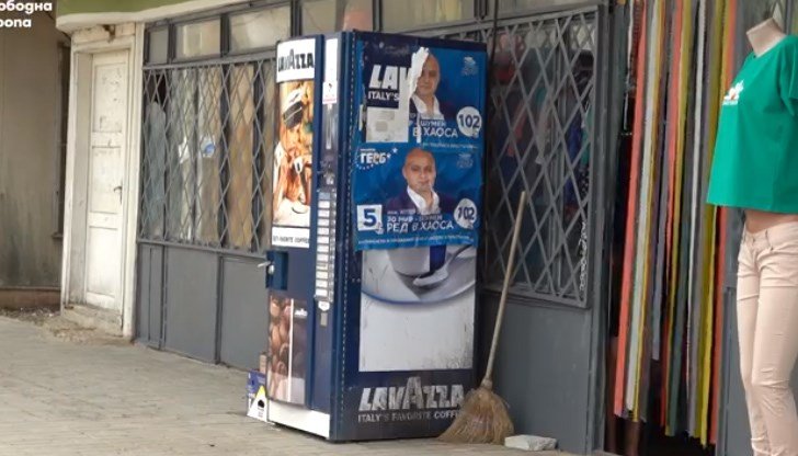 a66d895667b046b79492b1d25b572a79