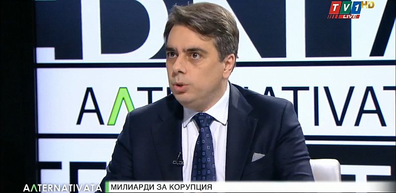 asen_vasilev_alternativata