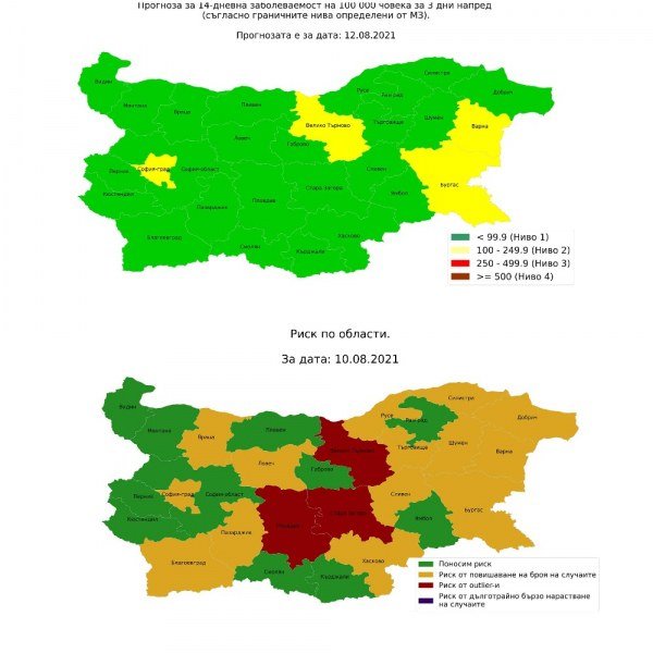 gledaite-taia-karta-i-si-mislete-kade-481