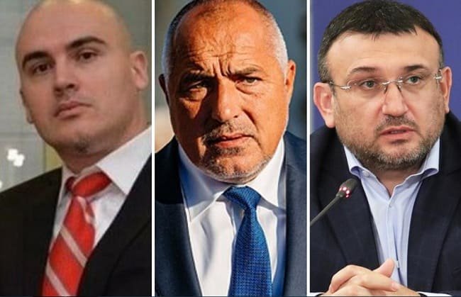 iliev-borisov-marinov