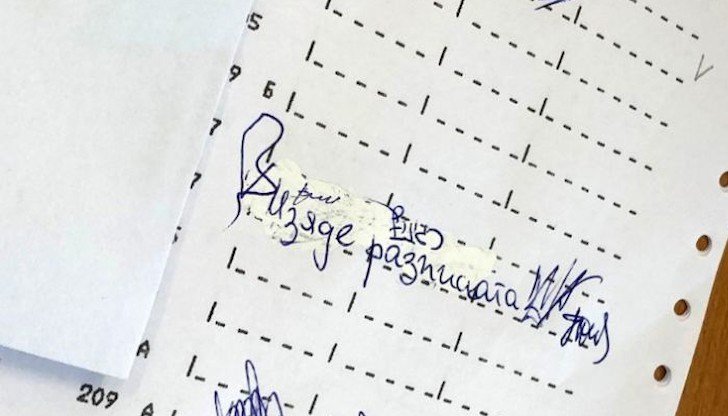 4016230c7eeb4ec892f6c7dab37e6ae6