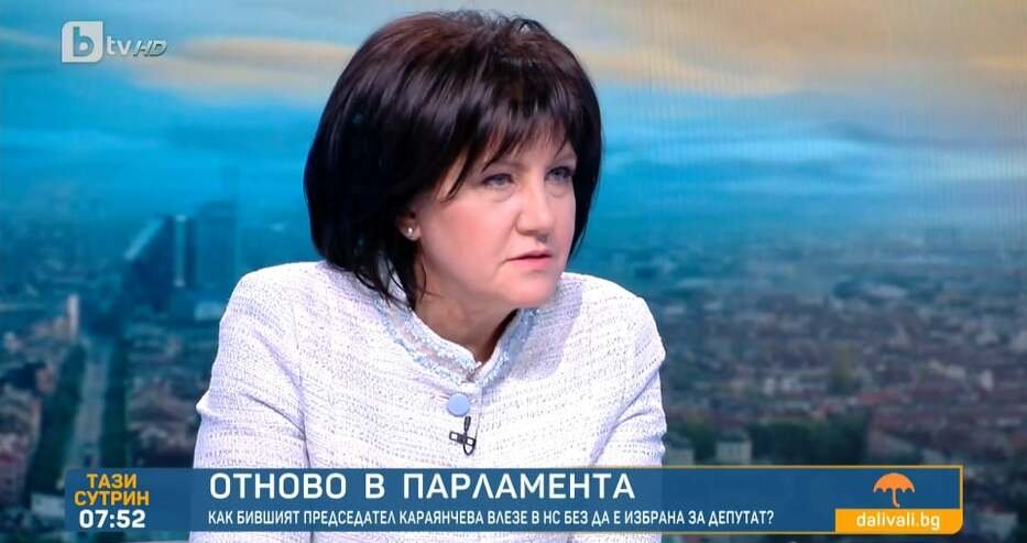 big_269260082_625479985331815_1825495021386252978_n