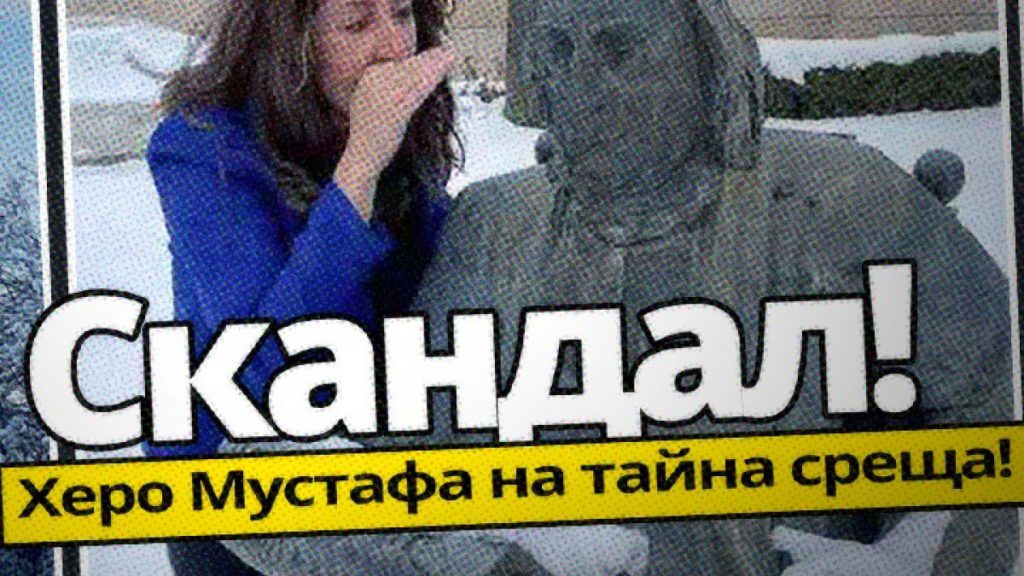 posolstvoto-na-sasht-v-sofia-ne-slushiate-konspirativni-teorii-za-taini-diplomaticheski-sreshti-1