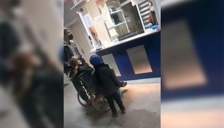 спешноfbbc3962773a4a38b9b30fdb21c5a513