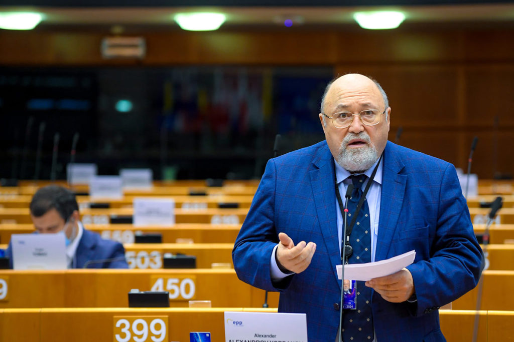 Alexander_Yordanov_EP