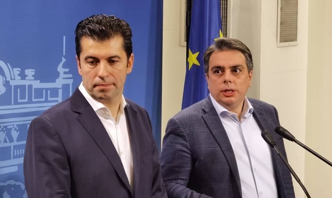 петков-василев - 2