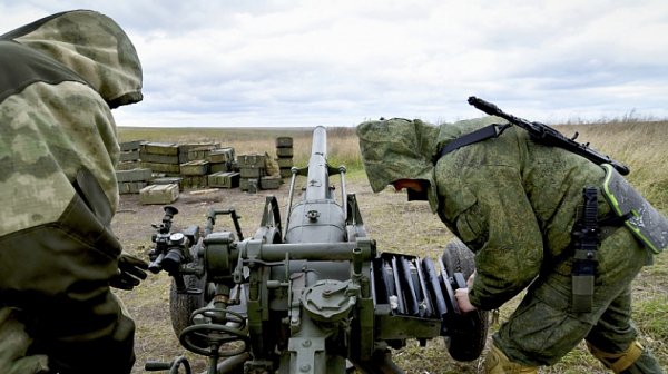 контранастъпление