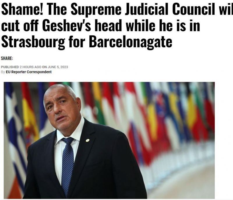 Statiyata-v--Yuriportar-_1685978936