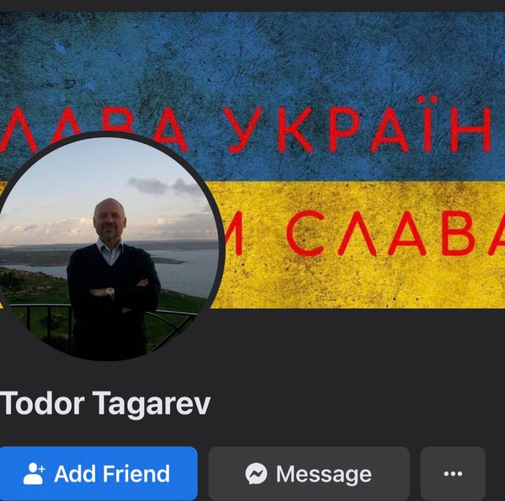 tagarev-fb
